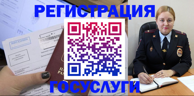 форма 3 в Саяногорске